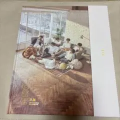 2026年最新】防弾少年団 bts 公式 オヌル 展示会 公式 フォトブック