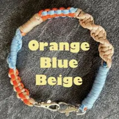 スマホストラップ　青オレンジベージュ　パラコード　ストラップ　キーホルダー