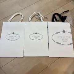 PRADA ショップ袋 3枚セットのサムネイル