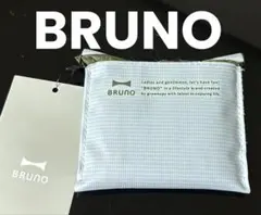 BRUNO ブルーノ ポケッタブルエコバッグS カーキのサムネイル