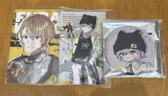 風楽奏斗 グッズセット