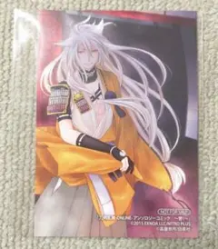 刀剣乱舞 夏の携帯絵札 イラストカード 小狐丸 アンソロジー