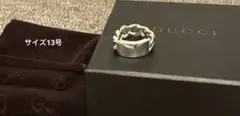 【美品】GUCCI 喜平チェーン ID プレート リング 指輪 箱付き　13号のサムネイル