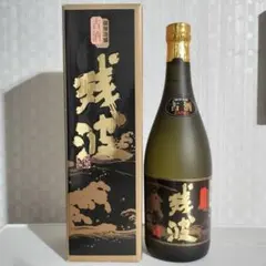 琉球泡盛 瑞泉 おもろ 720ml 十年熟成古酒 (30年熟成) クース - メルカリ