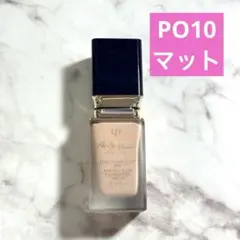 クレドポーボーテ タンフリュイドエクラ マット ファンデーション リキッド