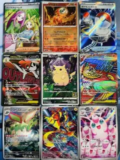 2026年最新】ピカチュウ arの人気アイテム - メルカリ