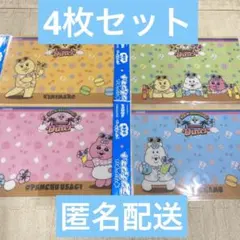 サントリー 可哀想にドンキホーテ ランチョンマット　おぱんちゅうさぎ　んぽちゃむ