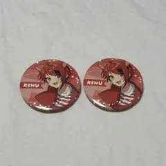 2025年最新】莉犬くん 缶バッジ ふぁんみの人気アイテム - メルカリ