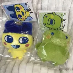 【２個セット】⭐︎まめっち&くちぱっち⭐︎chibiぬいマスコットキーホルダー