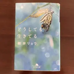 Item thumbnail for item da32bf80-e81a-4309-ac7b-3e3245763fd4