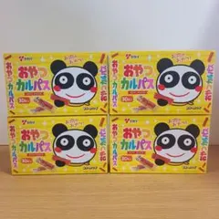 ヤガイのおやつカルパス120本セットのサムネイル