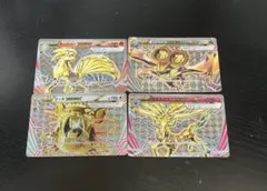 2026年最新】Pokemon Card Game シリーズ：XY／XYBREAK ポケモンカード