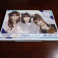 2026年最新】亀井絵里の人気アイテム - メルカリ