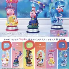 カービィ リーメント スイングカービィ ティンクルトラベラー 3点