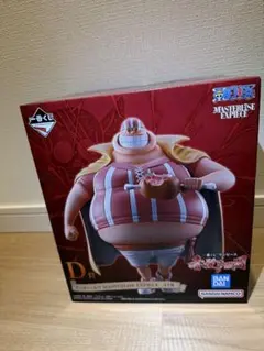 一番くじ ワンピース D賞 ラッキー・ルウ フィギュア