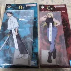 一番くじ　呪術廻戦　ビッグアクリルスタンド