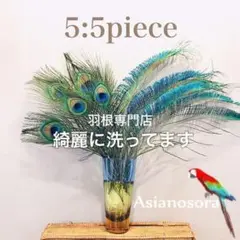 Item thumbnail for item 194942ea-6e99-4295-8a2e-4d88b1420a10