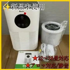 Item thumbnail for item 39dbb313-25fe-49ff-9205-1137f3454b7c