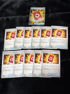 【本日限定価格】スペシャルレッドカード　SR1枚　ノーマル仕様11枚