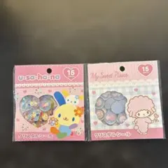 クリスタルシール ウサハナ　マイスウィートピアノ