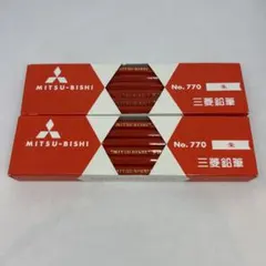 ましろ°¨°様 リクエスト 2点 まとめ商品