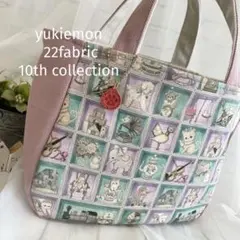 2026年最新】YUKIEMON トートバッグの人気アイテム - メルカリ