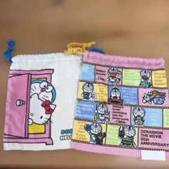 ドラえもん ハローキティ 巾着袋　2枚