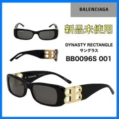 新品未使用】バレンシアガ サングラス ブラック BB0096S 001 06 - メルカリ