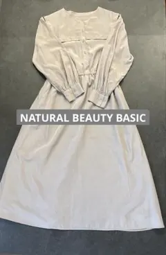 【美品】ワンピース　長袖　春　入園式