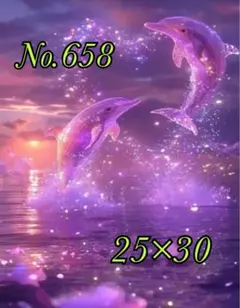 No.658 ダイヤモンドアートキット　絵画　趣味　イラスト　ビーズ