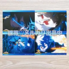 僕のヒーローアカデミア ヒロアカ 8期 場面写 ブロマイド デク＆爆豪 4点 ②