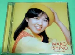 2026年最新】2失恋記念日の人気アイテム - メルカリ