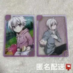 【匿名配送】アイナナ 九条天 バースデー クリアカード