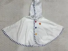 ミキハウス　ベビーポンチョ　新品・未使用タグ付き