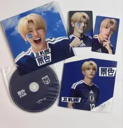 INI 髙塚大夢 JI BLUE 景色 FC限定盤 ソロジャケ CD トレカ - メルカリ