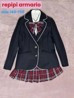 repipi armario レピピ 卒服 セットアップ 女の子 150 卒業式