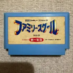 PC-8001ソフト】プリンセスレスキュー【磁気テープ】 - メルカリ