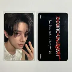 2026年最新】enhypen サノク ジェイの人気アイテム - メルカリ