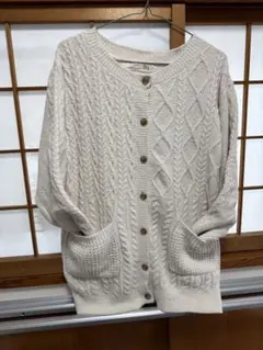 Item thumbnail for item 289bd502-a932-4de6-b9f0-c1b6896bd513