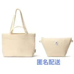 ピオヌンナル JALオリジナルポーチ付きトートバッグ
