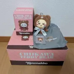 【箱なし】ちいかわ Kiramekko Teddy Bear ラッコ　キラメッコ