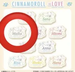 LOVE イコラブ ファミマ シナモン ネームバッジ 佐々木舞香 - メルカリ