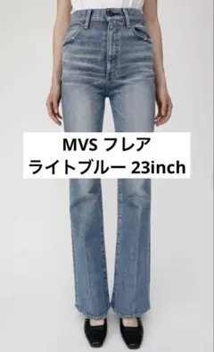2026年最新】Moussy mvs flare ライトブルーの人気アイテム - メルカリ
