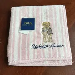 【新品】ポロラルフローレン ポロベア タオルハンカチ ピンク ストライプ