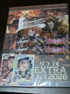2026年最新】グラブルフェスパンフレットの人気アイテム - メルカリ