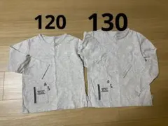 ベルメゾンGITA 長袖Tシャツ120＆130セット