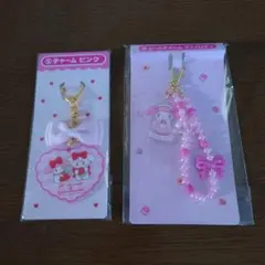 マイメロディ リボン付きチャーム ２点セット