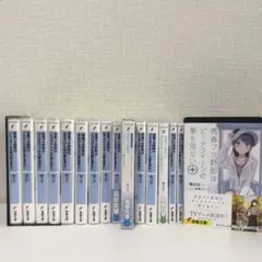 2026年最新】青春ブタ野郎 全巻の人気アイテム - メルカリ