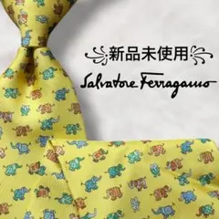 【新品✨】サルヴァトーレフェラガモ 総柄 動物柄 象 イエロー メンズ ネクタイ