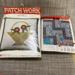 パッチワークセット